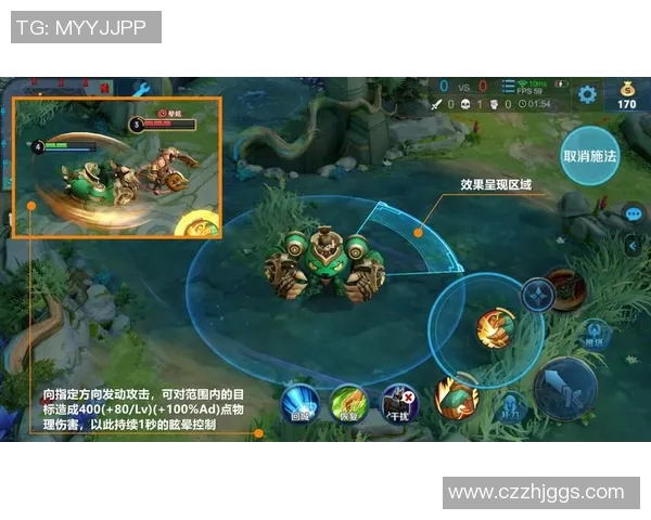 esports数据S15LOL比分分析RNG在王者荣耀中的进攻策略与失误评析